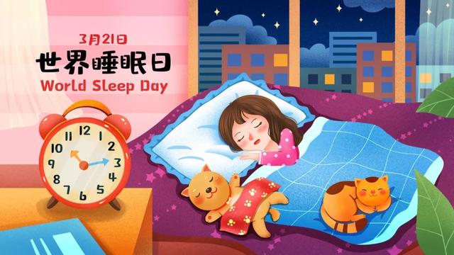 健康睡眠让减肥更有效果