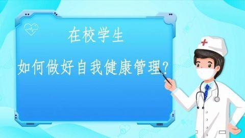 新华全媒＋｜敲黑板！关于本轮疫情，你需要知道这些