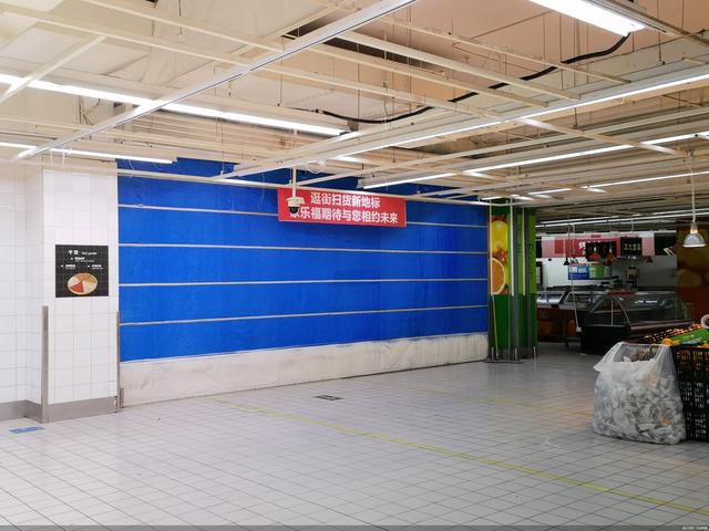 中关村商圈生变 曾号称中国最大的地下购物中心即将闭店