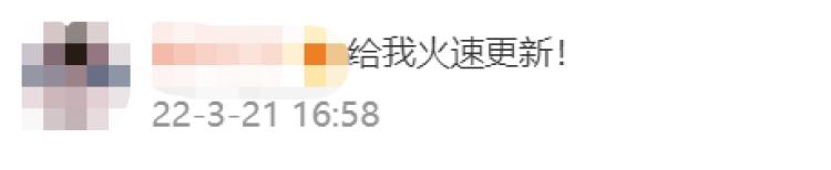 上新了！钉钉将推出下班勿扰功能，网友：棒！现在压力来到了微信这边......