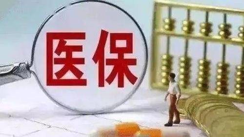 4月1日起，贵州将扩大结核病医保报销范围