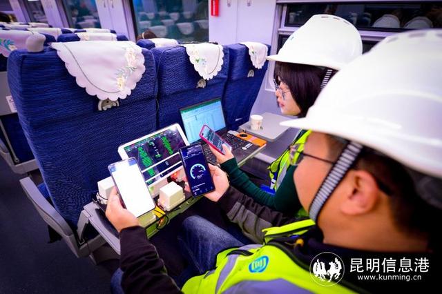 通信网络全覆盖 云南移动扎实推进铁路沿线通信基础设施建设