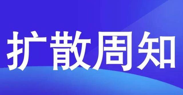 面对奥密克戎，如何照顾好我们的孩子？