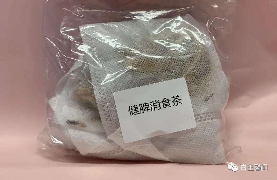 中药小药包“各显神通”