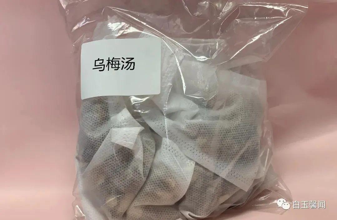 中药小药包“各显神通”