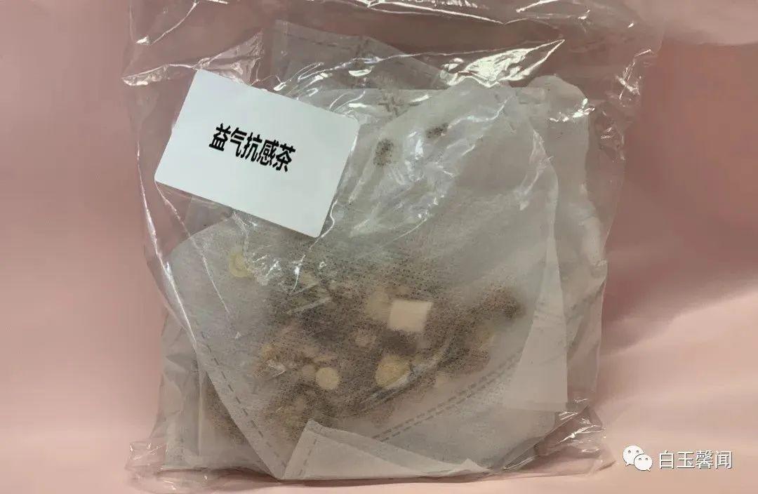 中药小药包“各显神通”