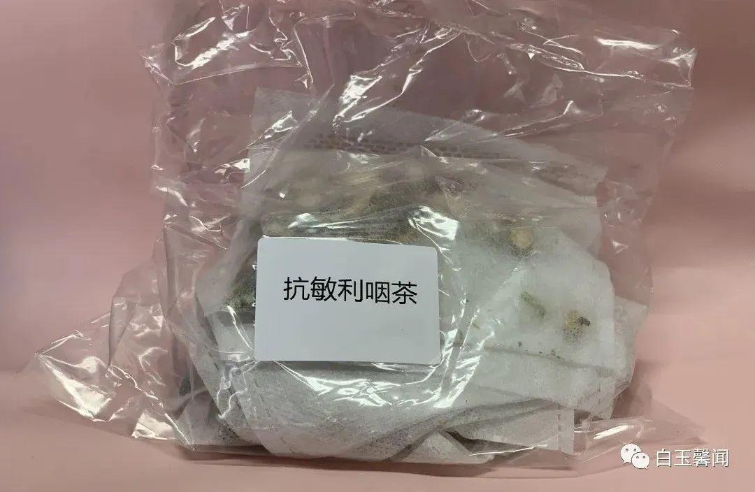 中药小药包“各显神通”