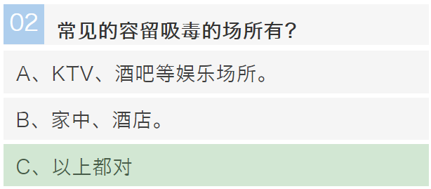 什么？我只是在旁边看也犯法？