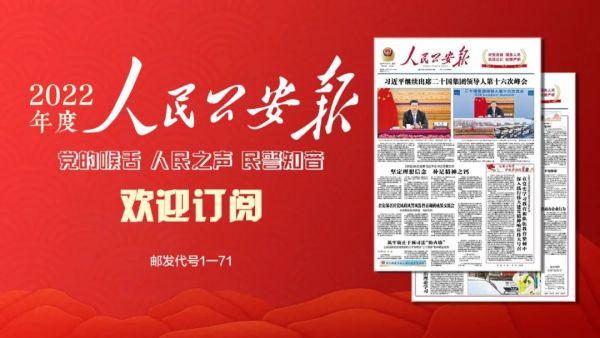 用嗓过度、咽痒咳嗽、工作乏累，怎么破？