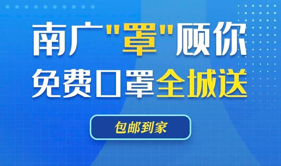 2例！南昌新冠确诊患者首批治愈出院！