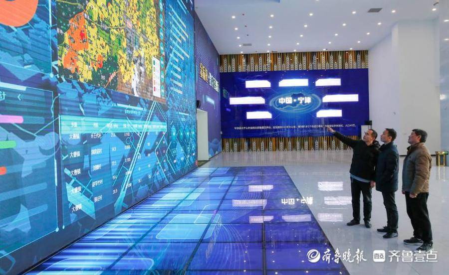 展示！宁津县智慧农业大数据平台实现“种地不下地”