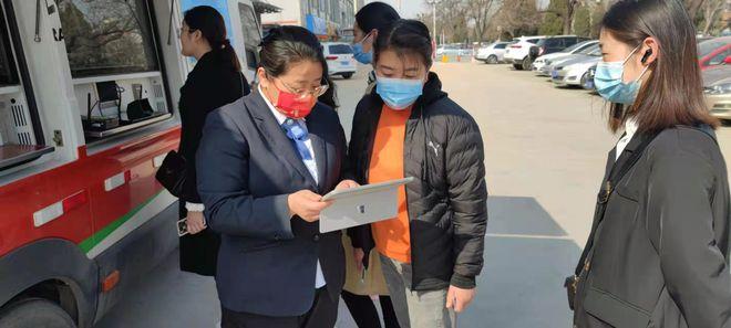 青州农商银行：以科技为支撑 保障便民服务