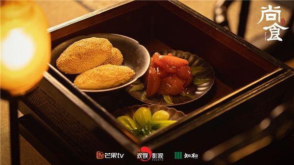 当美食纪录片回到古代 “尚食”尽览中华饮馔之美