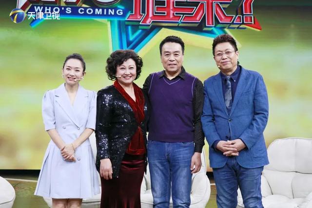 「你看谁来了」徐松子：演绎《人世间》凭的是好运气 靠的是好演技