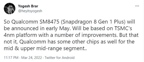 消息称高通骁龙8 Gen 1+将于5月初发布：采用台积电4纳米工艺