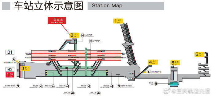 正式启用！地铁1号线朝天门1号出入口今日开通