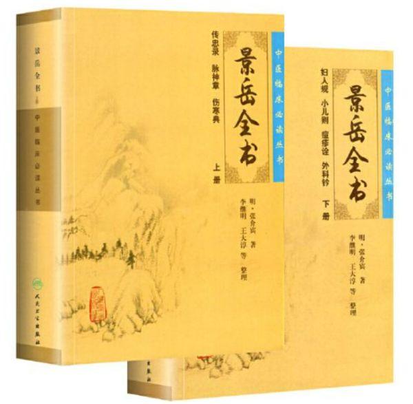 四十岁后，牙齿松动、上火牙痛、牙龈红肿萎缩，并非完全是牙没刷干净所引起