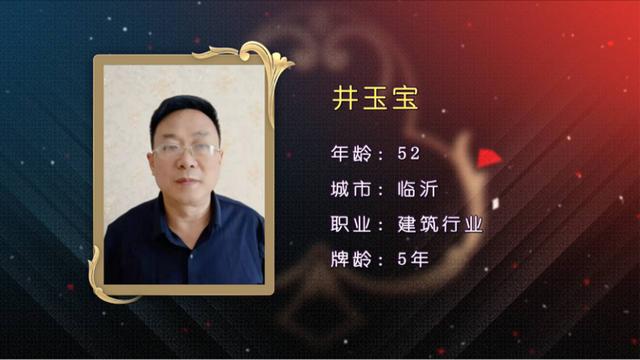 攻擂选手二次征战，这次能否有所突破