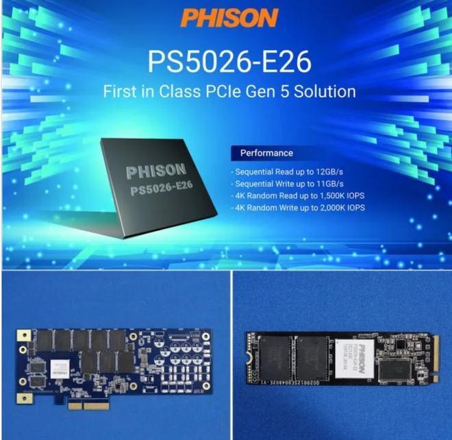 群联：高性能 PCIe 5.0 SSD 将需要主动散热