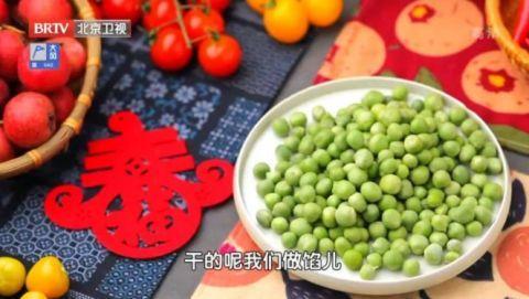 清明前常吃“豆中翘楚”，每天一把好处多！2种“黄金搭配”，营养、美味加倍