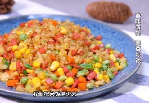 清明前常吃“豆中翘楚”，每天一把好处多！2种“黄金搭配”，营养、美味加倍