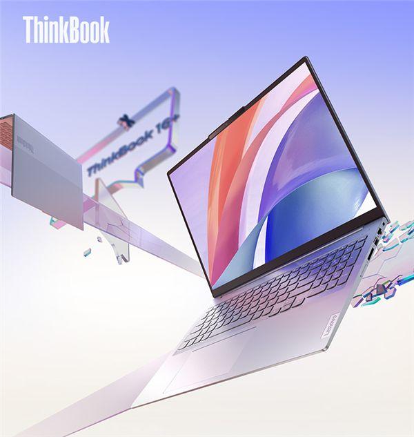 联想ThinkBook 16＋今日开卖：12代标压酷睿 4999元起