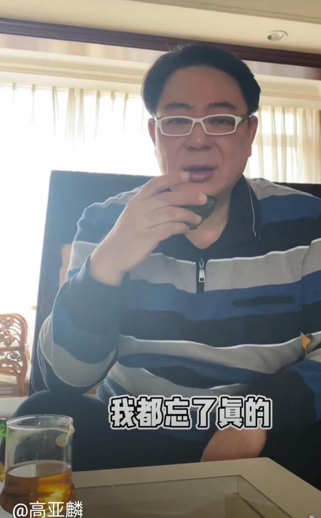 吴刚重现《人民的名义》名场面，陆毅唐莞晒照，高亚麟调侃不记得