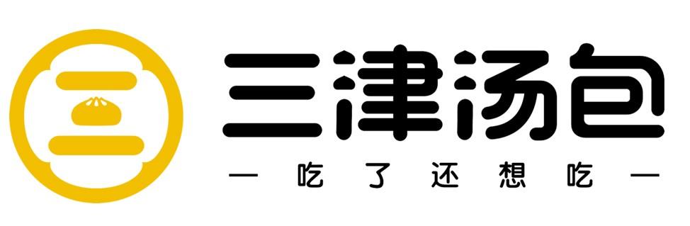 大牌集结号！商家火热抢滩新壹街