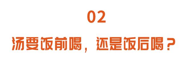 春天一碗汤，免得开药方！养肝、健脾又补血，滋养肝脾，调理全身