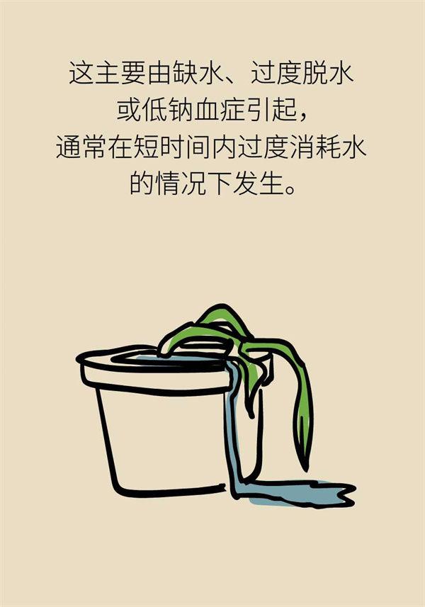 多喝水能防癌？这些与水相关的健康知识要了解