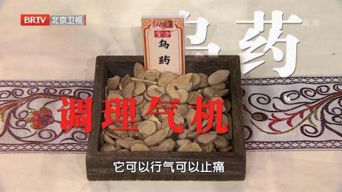 这种偏头痛，距离脑卒中一步之遥！1杯代茶饮、5个穴位按摩，快速止痛