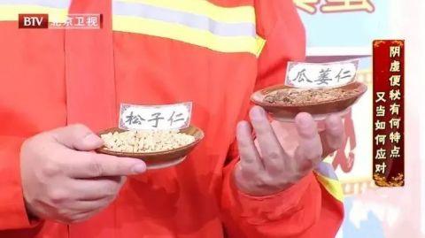 长期便秘，肠癌风险更高！用好3个“解秘”食疗方，清热润肠排得畅