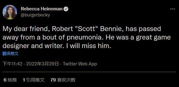 Interplay《辐射》编剧Scott Bennie去世 享年61岁