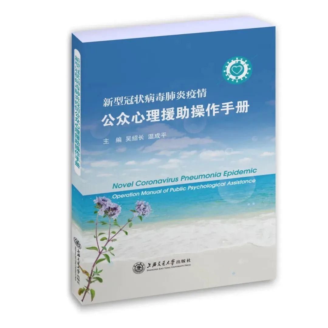 阅读的力量 | 感觉有点支撑不住了？试试看VR心理治疗！