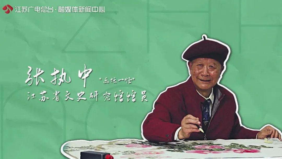 同样是早茶，泰州和扬州的不同之处在于……