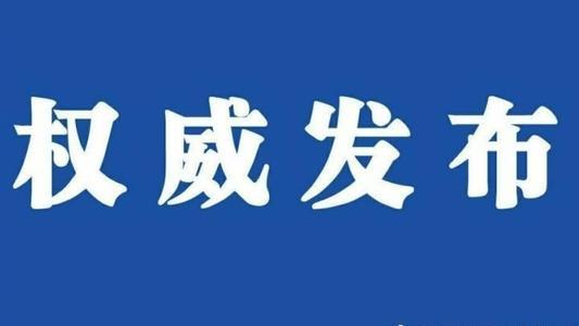 宁波市疾控中心提醒：进这些场所 必须戴口罩