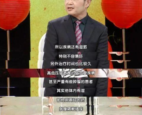 湿气缠身，浑身难受？红豆薏米这样吃，湿气“唰唰”往外排，气色好，身体都轻盈了