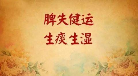 湿气缠身，浑身难受？红豆薏米这样吃，湿气“唰唰”往外排，气色好，身体都轻盈了