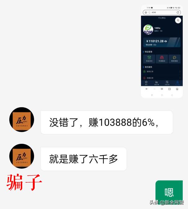 认识一下，他是我的一百分“现男友”…