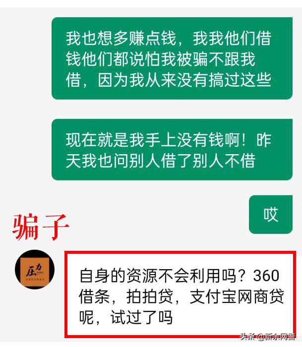 认识一下，他是我的一百分“现男友”…