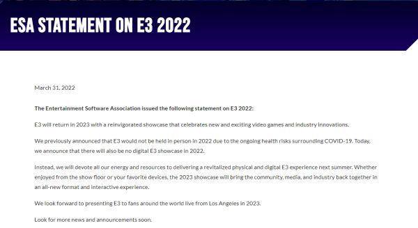 |E32022游戏展宣布取消 实体展会将在明年全面回归