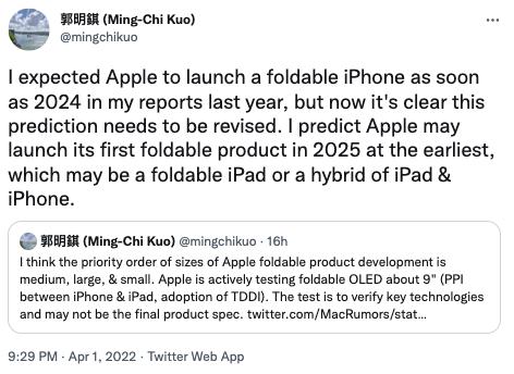 郭明錤：苹果最早可能在2025年推出其首款可折叠产品