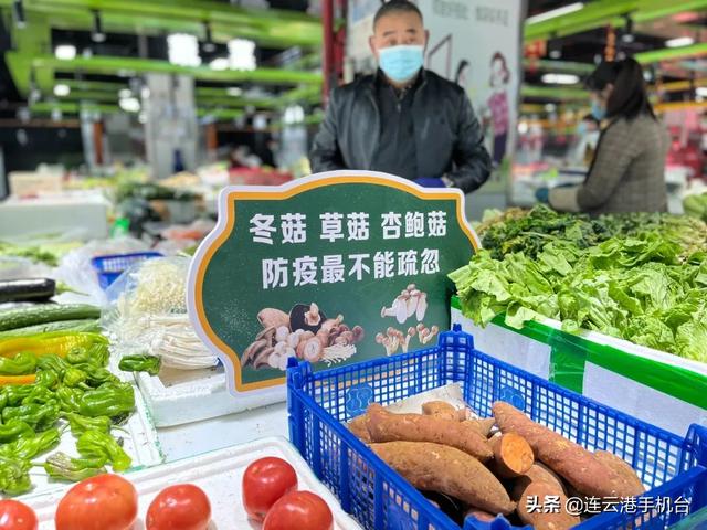 农贸市场趣味防疫标语火“出圈”