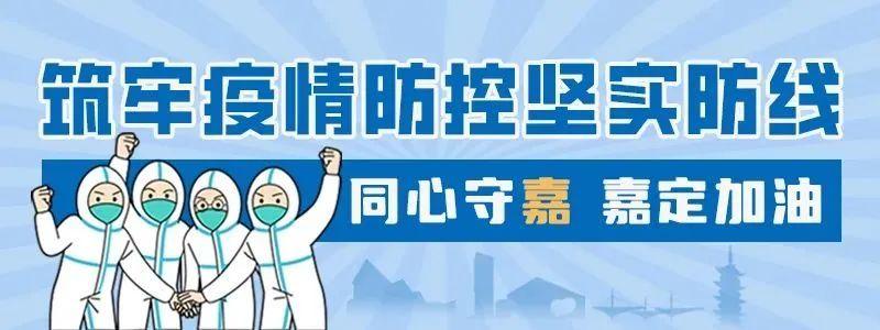 大多数人给手机消毒漏了这些细节…居家消毒全攻略→