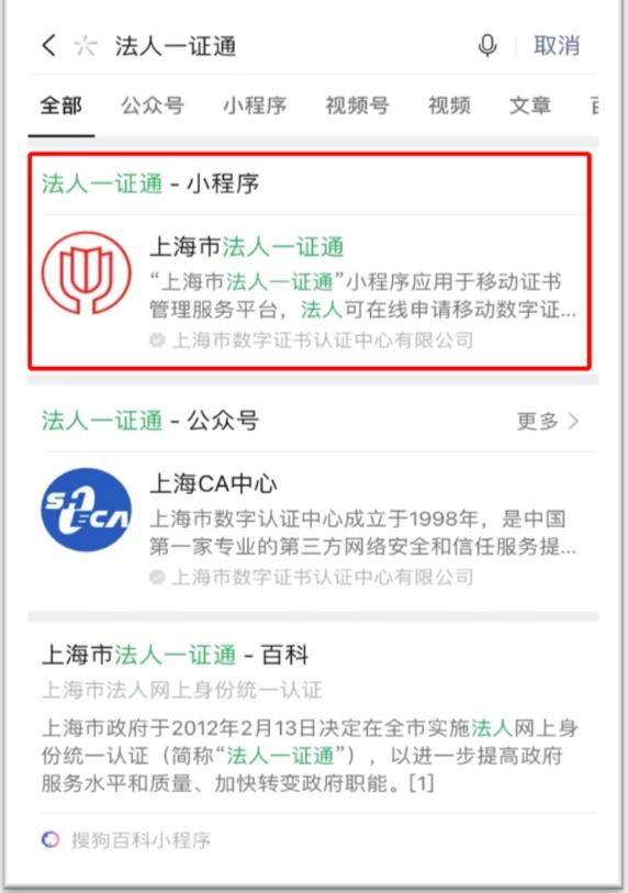 “场所码”如何申请？扫码记录如何查看？这份使用指南请收好→