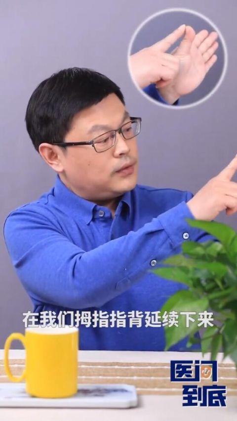 转发自测！一个动作判断是不是手机手