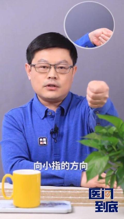 转发自测！一个动作判断是不是手机手