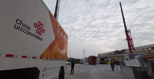 从34小时到3小时……上海联通持续刷新方舱医院网络保障速度
