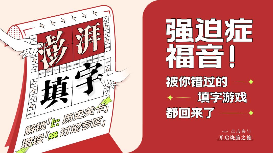 齐心抗疫，来测测这些防疫知识题你能对几道！