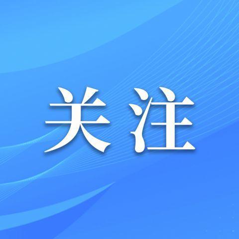 国家赴吉林医疗救治组专家：吉林市本轮疫情中尿毒症患者感染比例较高